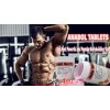 Anabol Tablets - Die mächtigsten und beliebtesten Bodybuilding Sachen