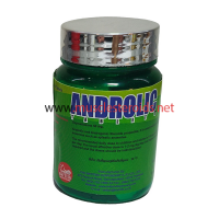 Androlic 50mg 100Tabs 50mg/tab (British Dispensary)
