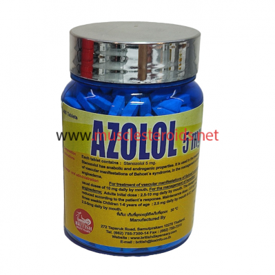 Azolol 5mg 400tabs 5mg/tab (British Dispensary)
